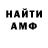 MDMA VHQ khristo man