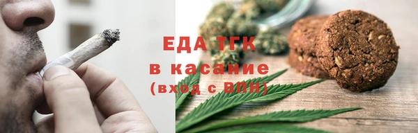 кокаин премиум Горняк