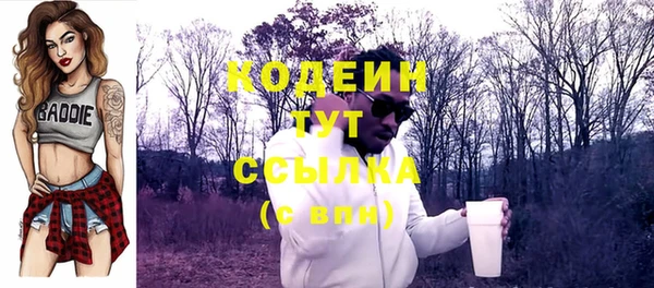 дистиллят марихуана Горнозаводск