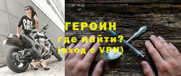 COCAINE Вязники