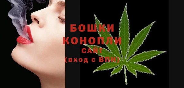 дистиллят марихуана Горнозаводск