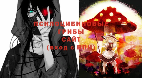 дистиллят марихуана Горнозаводск