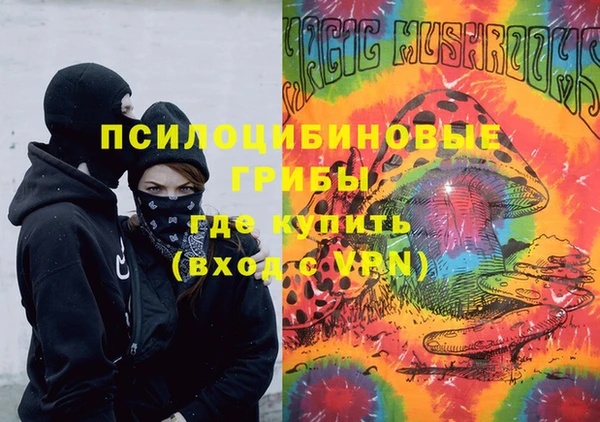 бутик Вяземский