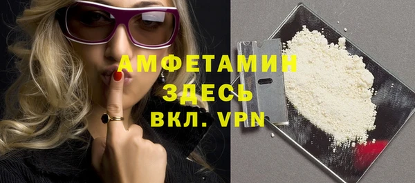 дистиллят марихуана Горнозаводск