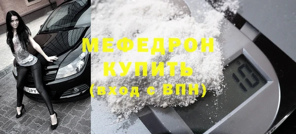 дистиллят марихуана Горнозаводск