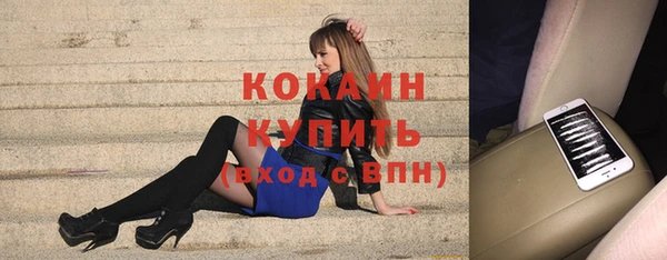 меф VHQ Вязьма