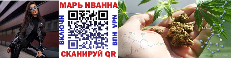 mega вход  Ачинск  Бошки Шишки LSD WEED 